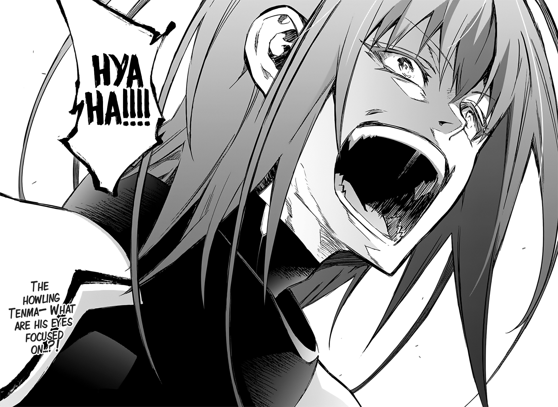 Sousei no Onmyouji Chapter 48 45